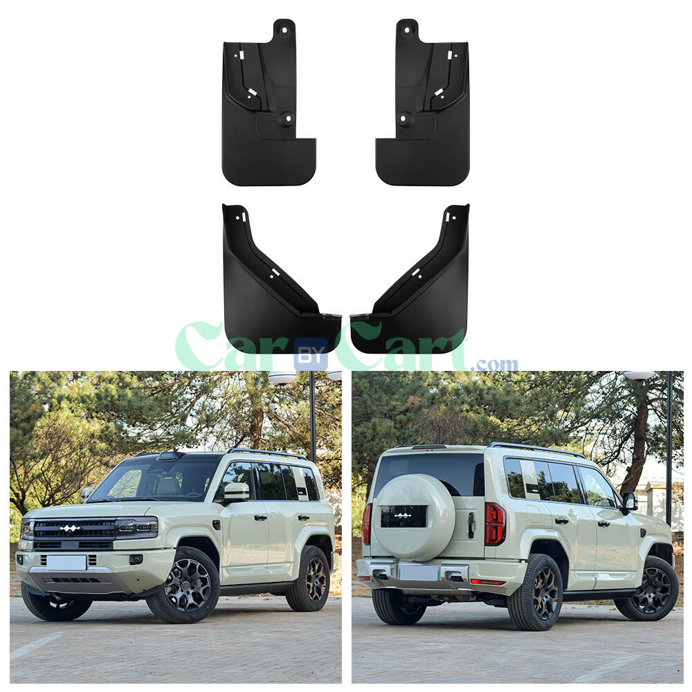 2025 Leopard 5 Electric pedal car mudguard