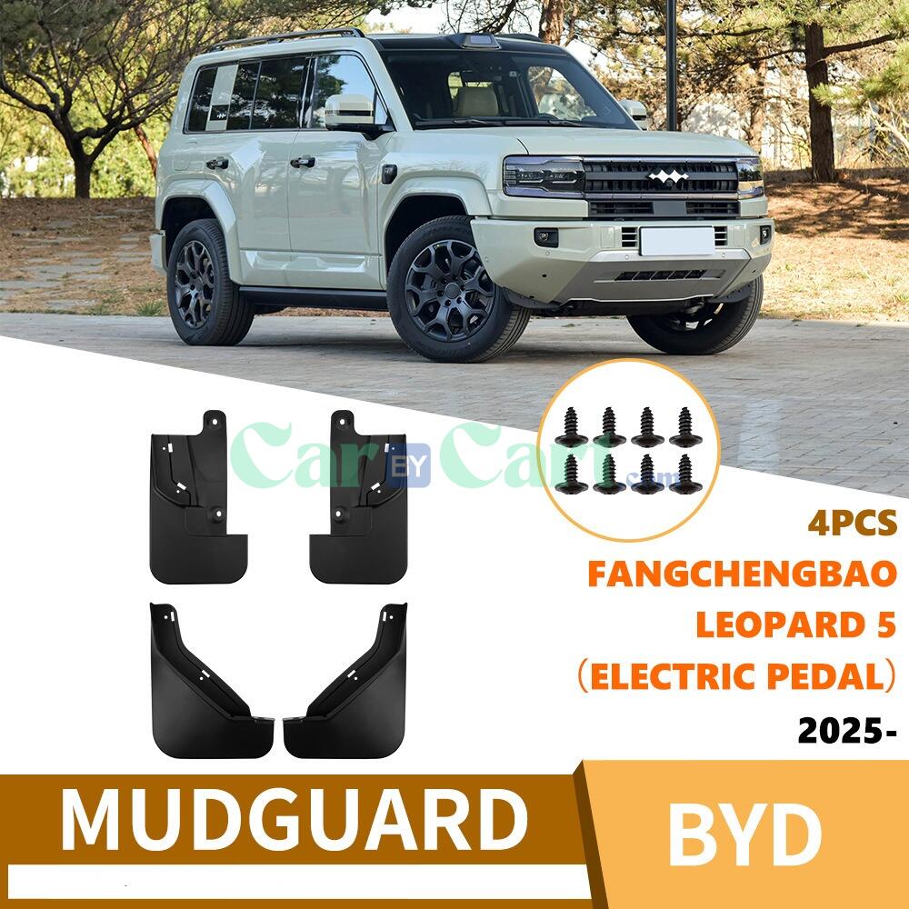 2025 Leopard 5 Electric pedal car mudguard