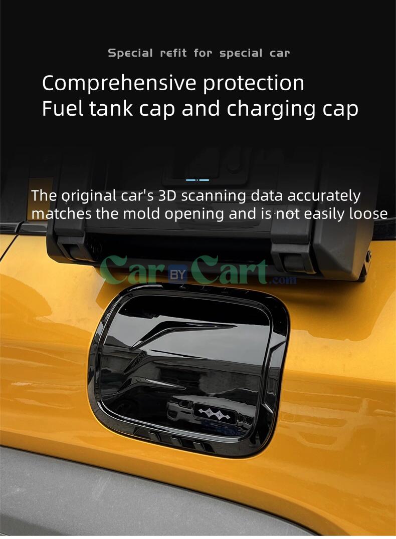 2025 Leopard 5 Decorative stickers for fuel tank cap and charging cap