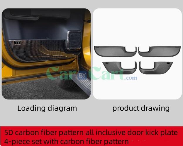 2025 Leopard 5 Door kick plate pad