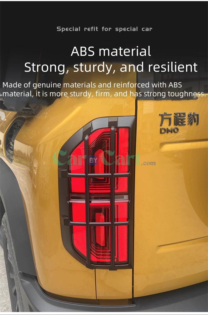 2025 Leopard 5 Car taillight cover, brake light protection frame