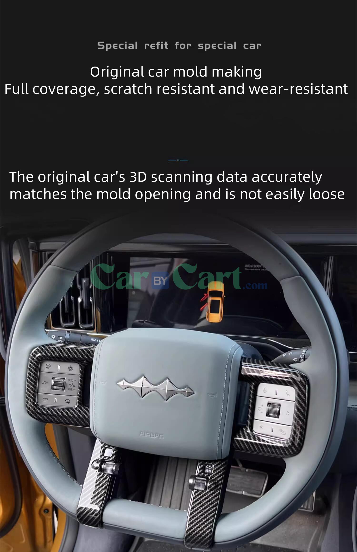 2025 ليوبارد 5 إطار مزخرف لعجلة القيادة