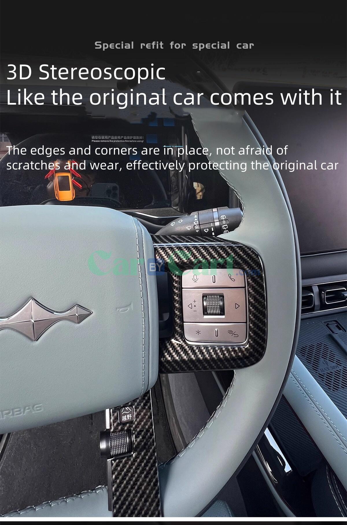 2025 ليوبارد 5 إطار مزخرف لعجلة القيادة