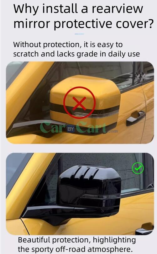 غطاء واقي لمرآة الرؤية الخلفية ليوبارد 5 2025