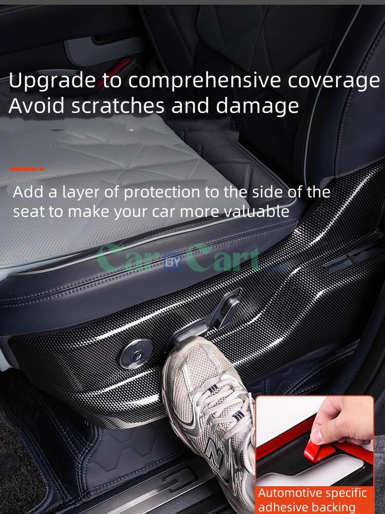 2025 Leopard 5 Seat side kick plate