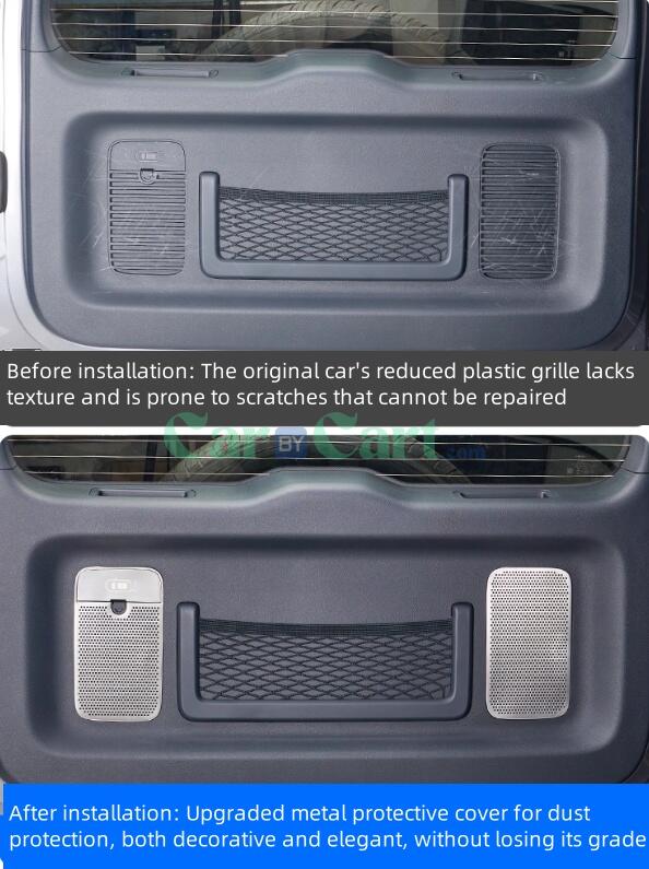 غطاء باب خلفي ليوبارد 5 2025