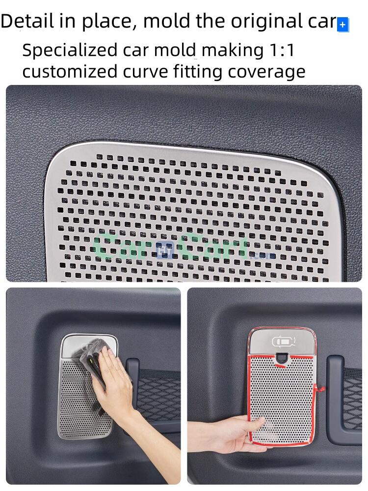 غطاء باب خلفي ليوبارد 5 2025