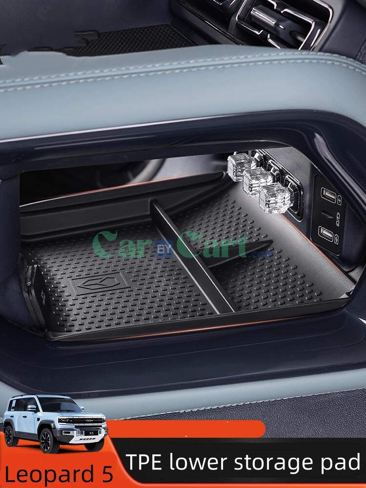 2025 Leopard 5 Storage box pad under central control