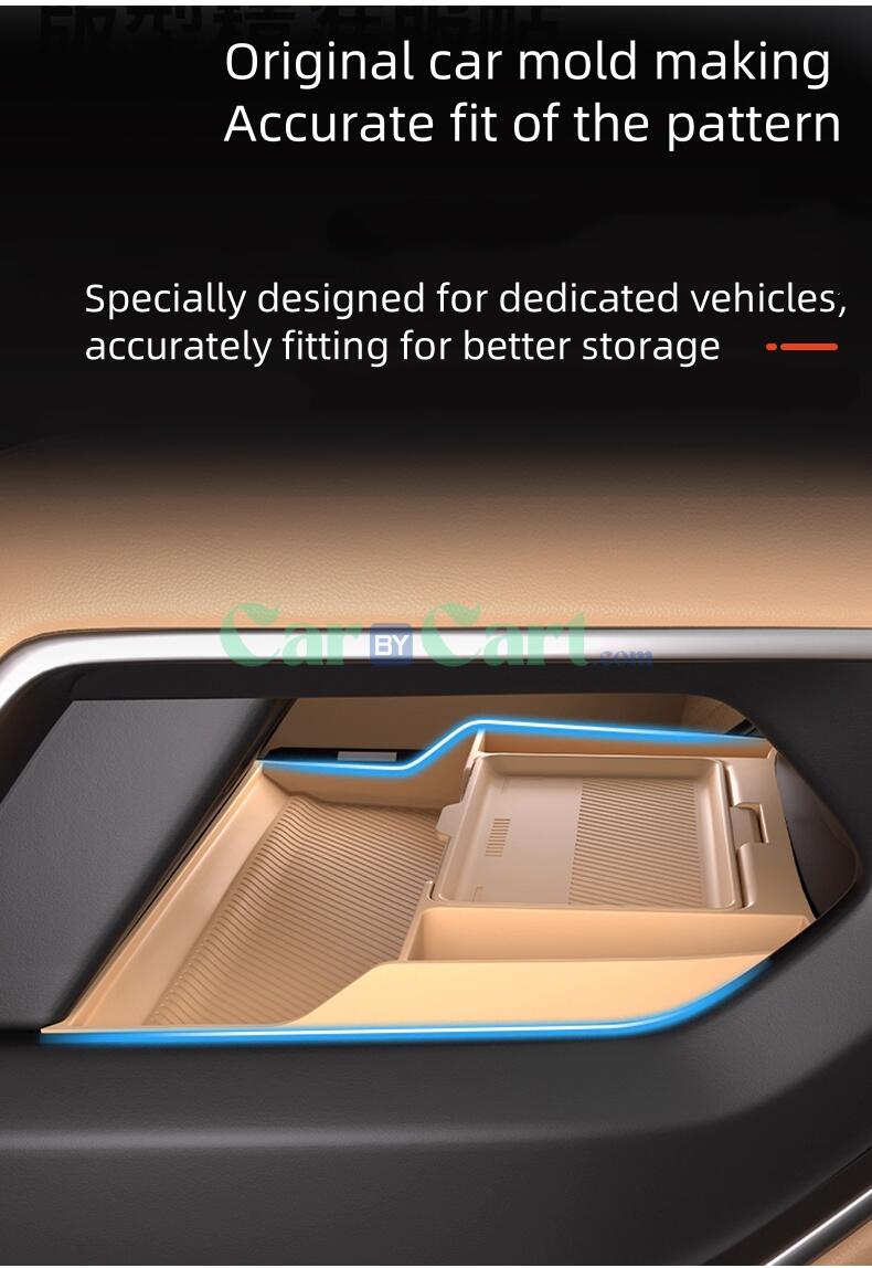 2025 Leopard 8 Storage box under central control