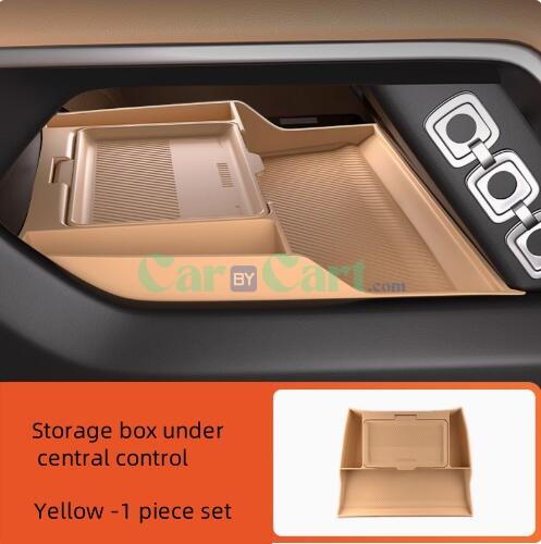 2025 Leopard 8 Storage box under central control