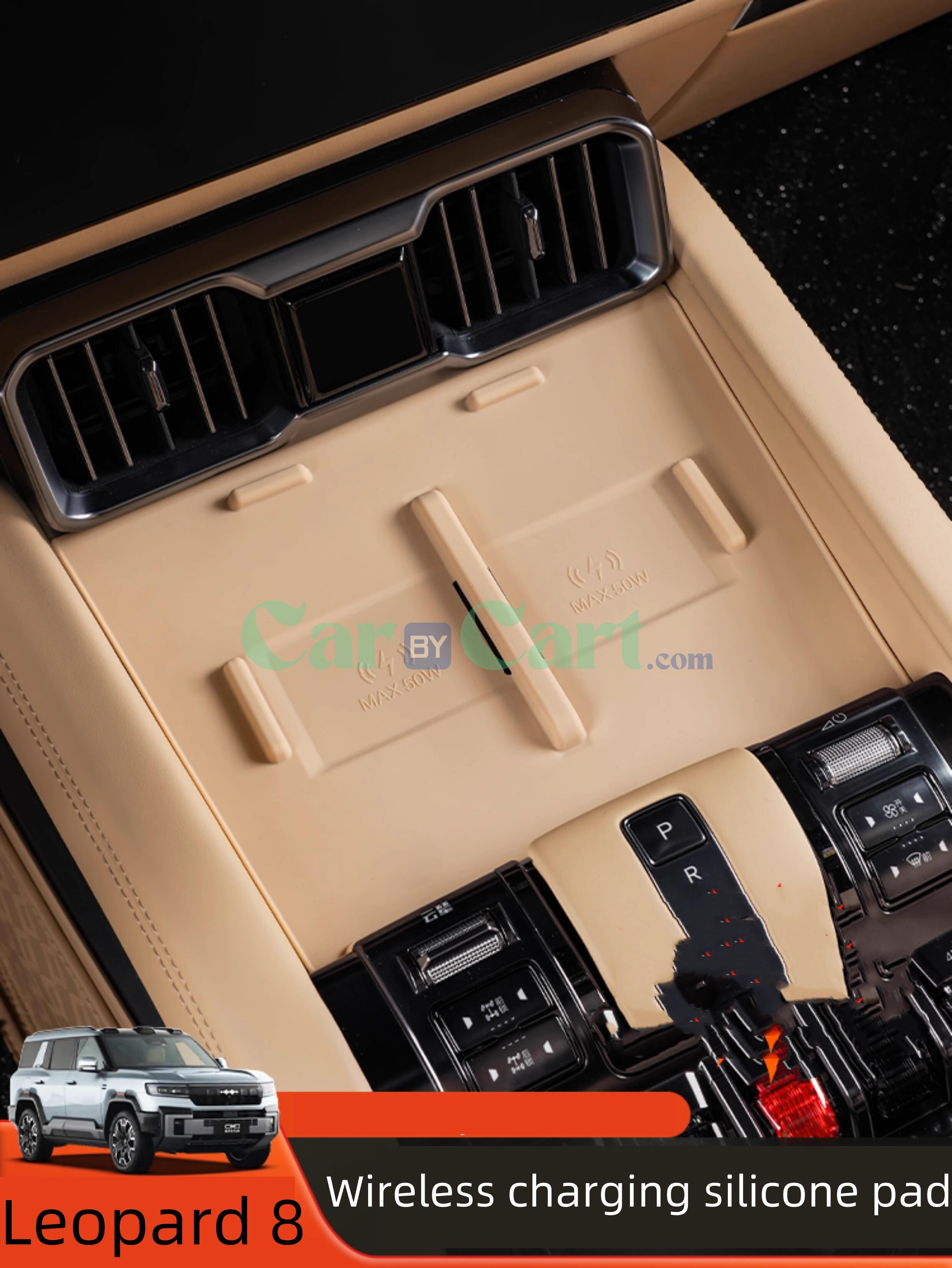 2025 Leopard 8 Wireless charging silicone pad