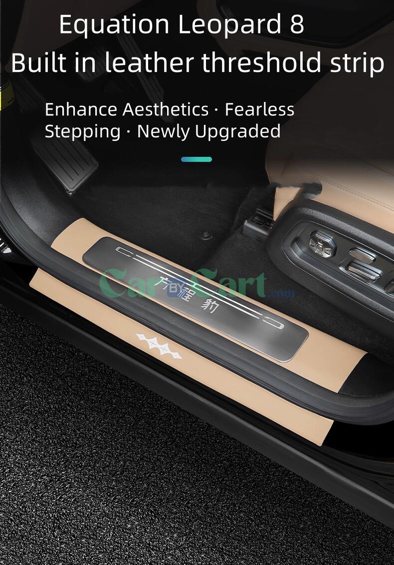 2025 Leopard 8 Leather inner and outer door sill strips