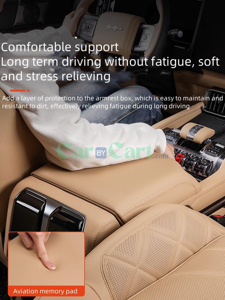 2025 ليوبارد ٨ غطاء واقي لصندوق مسند الذراع للتحكم المركزي.