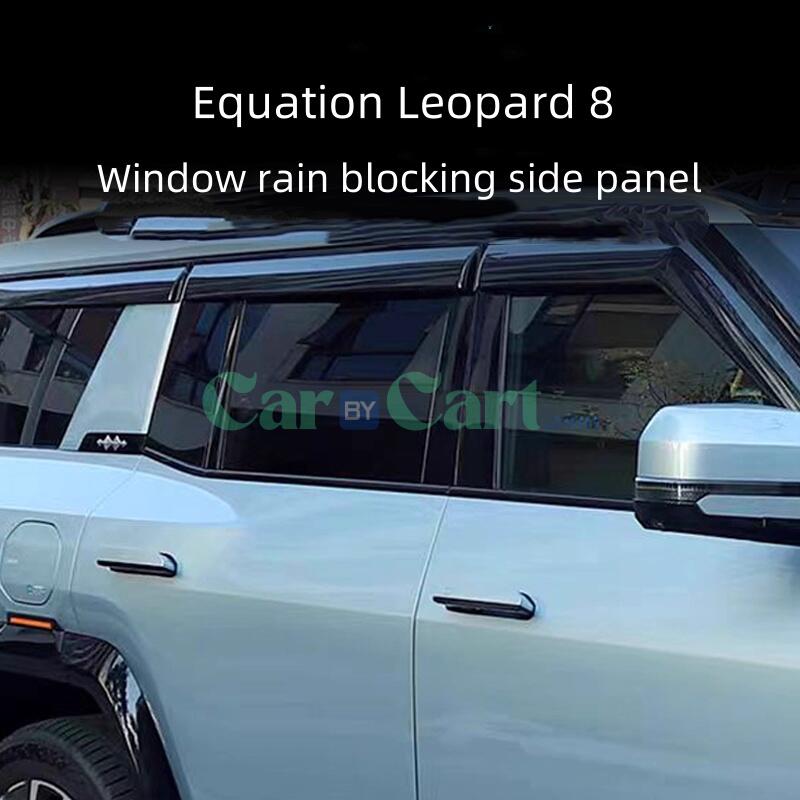 2025 Leopard 8 Window rain blocking side panel