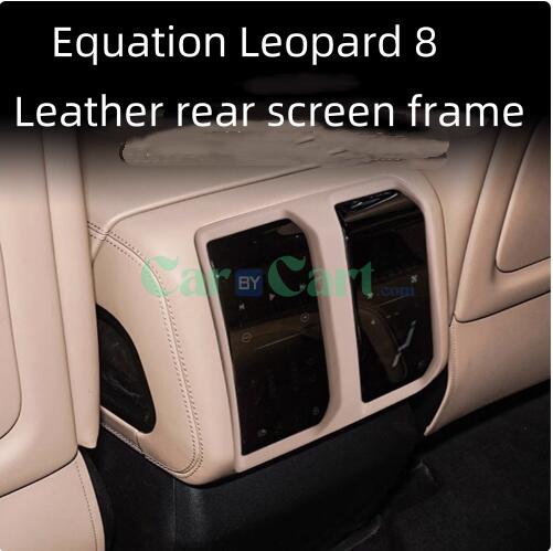 2025 Leopard 8 Rear screen frame
