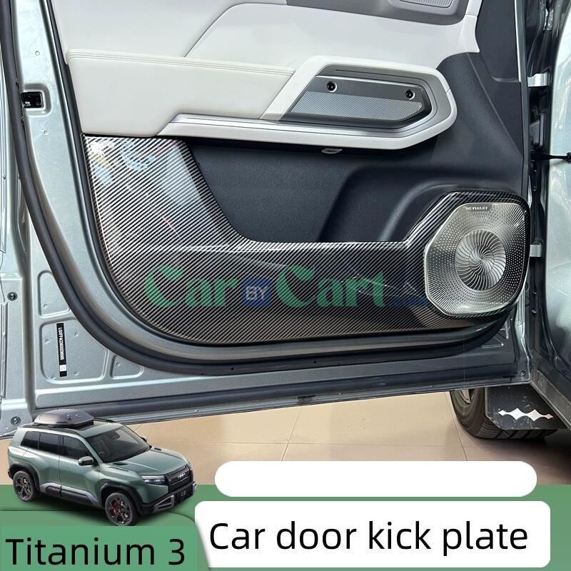 2025 Leopard Titanium 3 Door kick plate