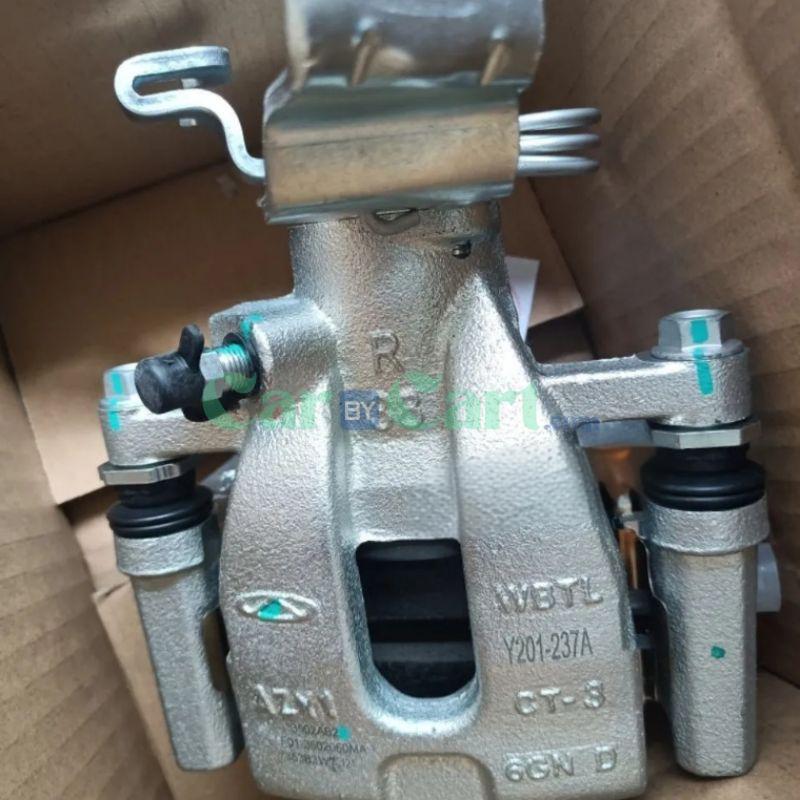 X70 brake caliper