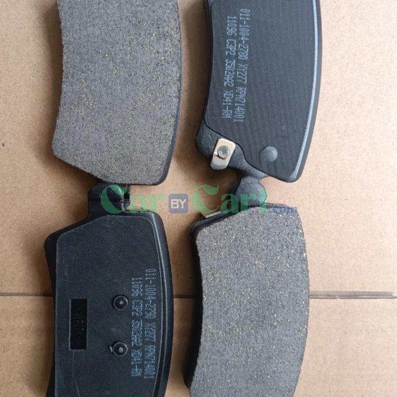 X70 brake pads