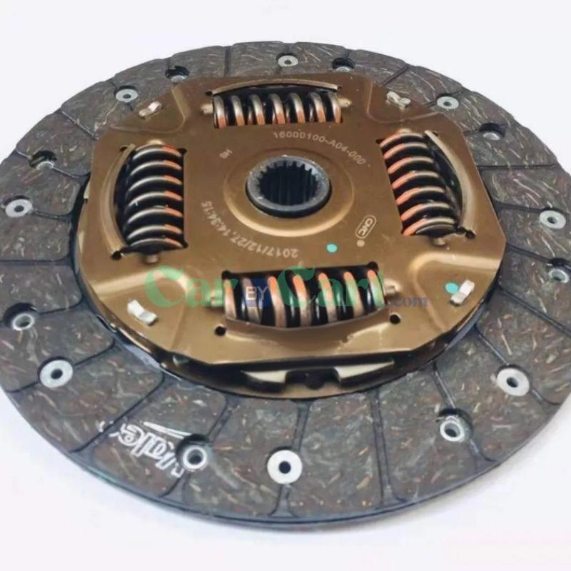X70 clutch assembly