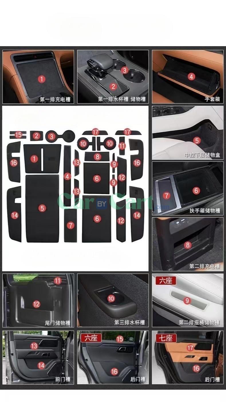 Rox  01 full car storage mat