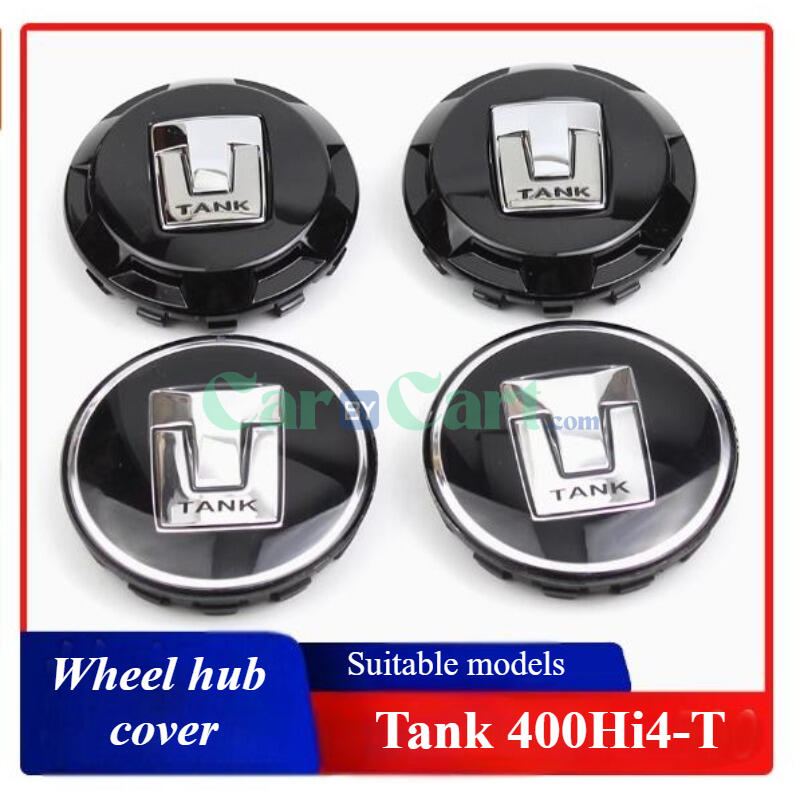 tank400 الطاقة الجديدة عجلة تقليم غطاء