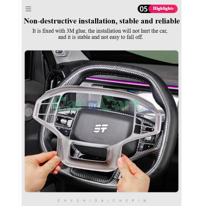 Jetout T2 air outlet carbon fiber interior kit