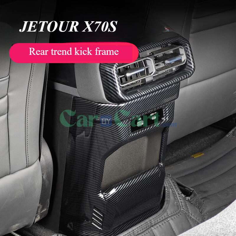 Jetout T2 air outlet carbon fiber interior kit