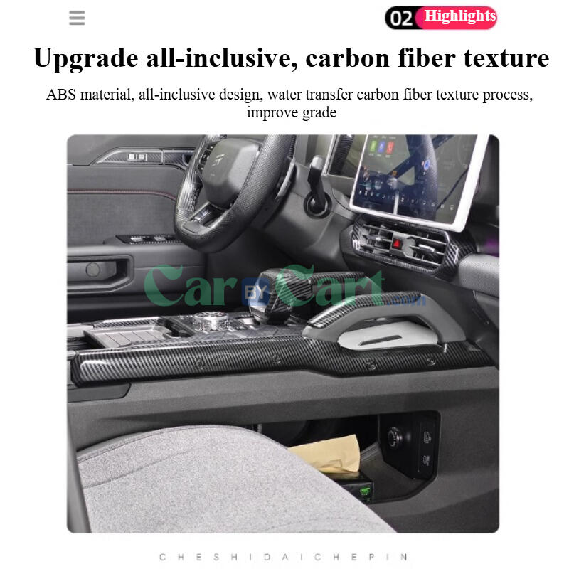 Jetout T2 air outlet carbon fiber interior kit