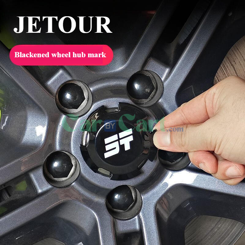 Jetour T2 wheel trim cover