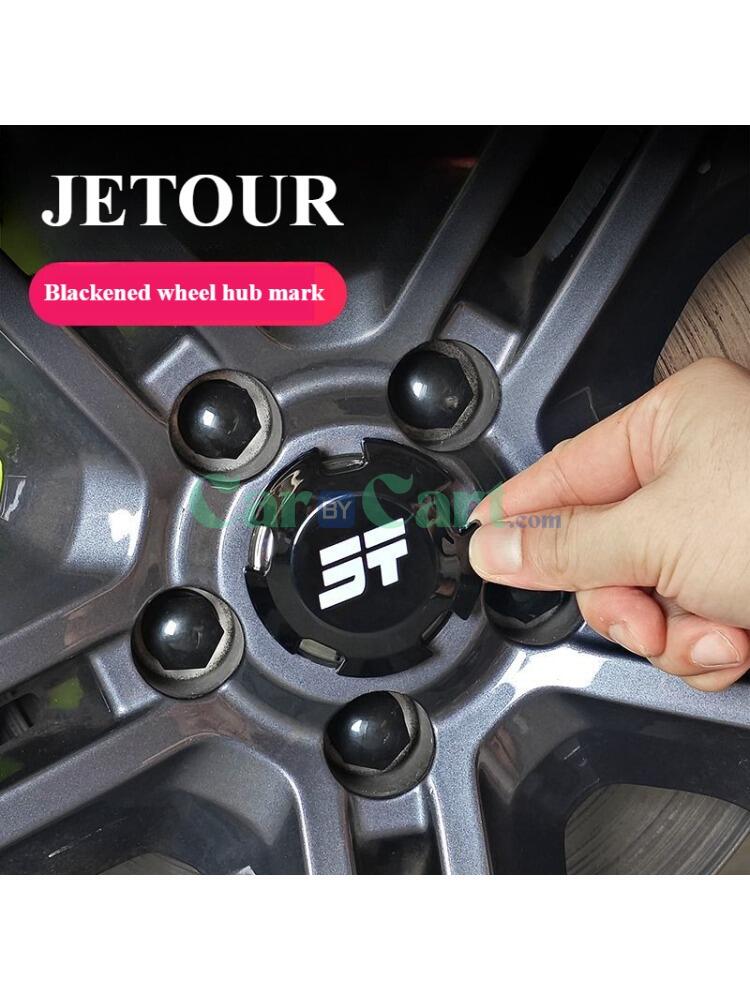 Jetour T2 wheel trim cover