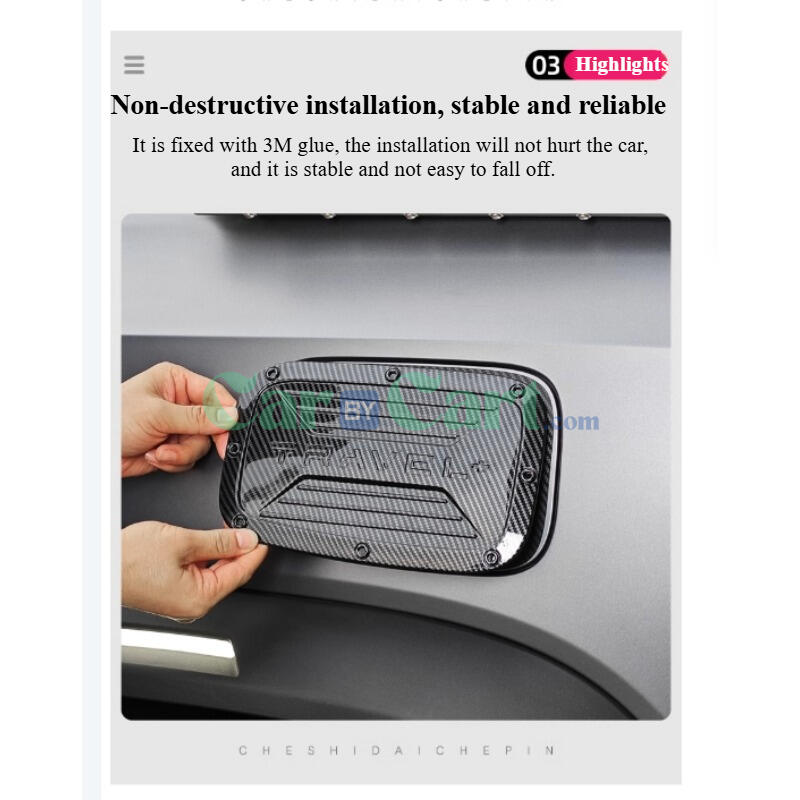 زينة غطاء خزان الوقود JETOUR T2