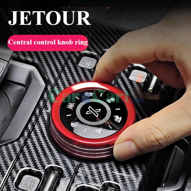 Jetour T2 center control knob decoration ring