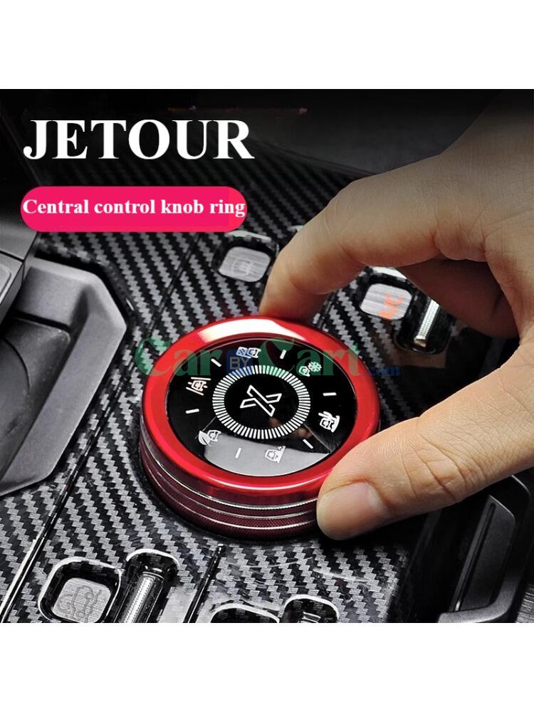 Jetour T2 center control knob decoration ring