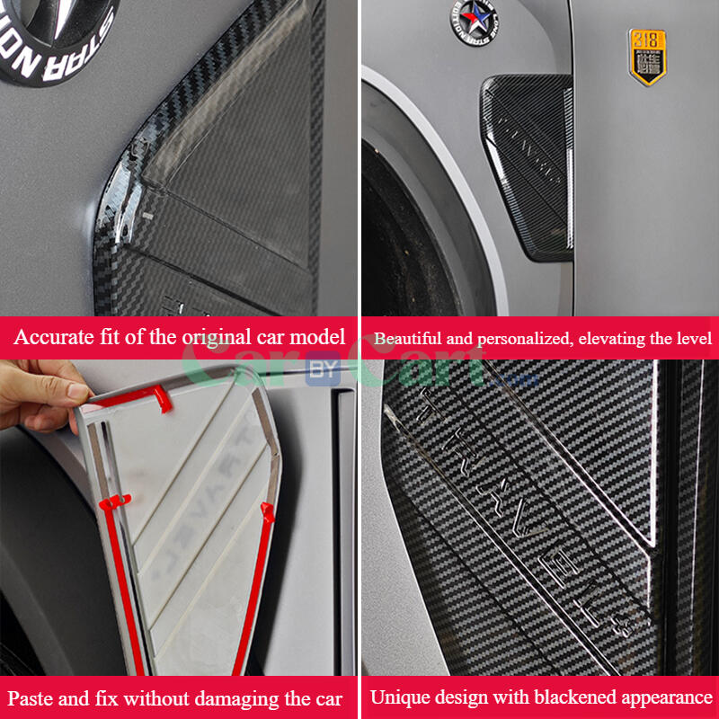 غطاء الحاجز T2 غطاء الحاجز T2