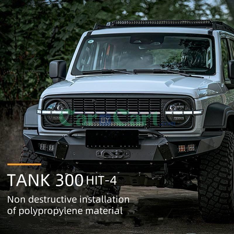 شبكة وش أمامي داكنة 2025 تانك 300 HIT-4