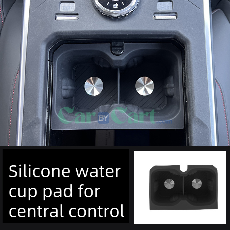 2025 T2 Silicone water cup pad for central control