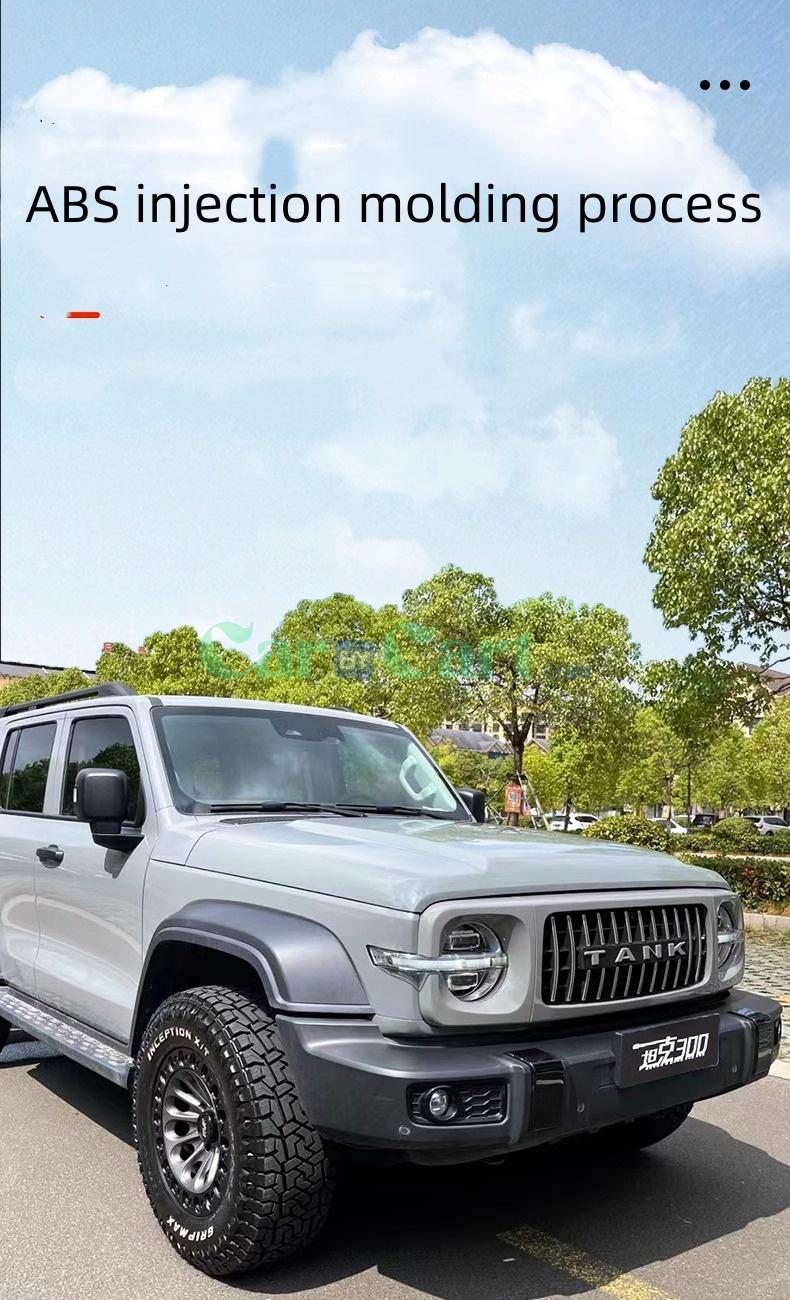 شبكة أمامية 2025 تانك 300 HIT-4 للأوف رود