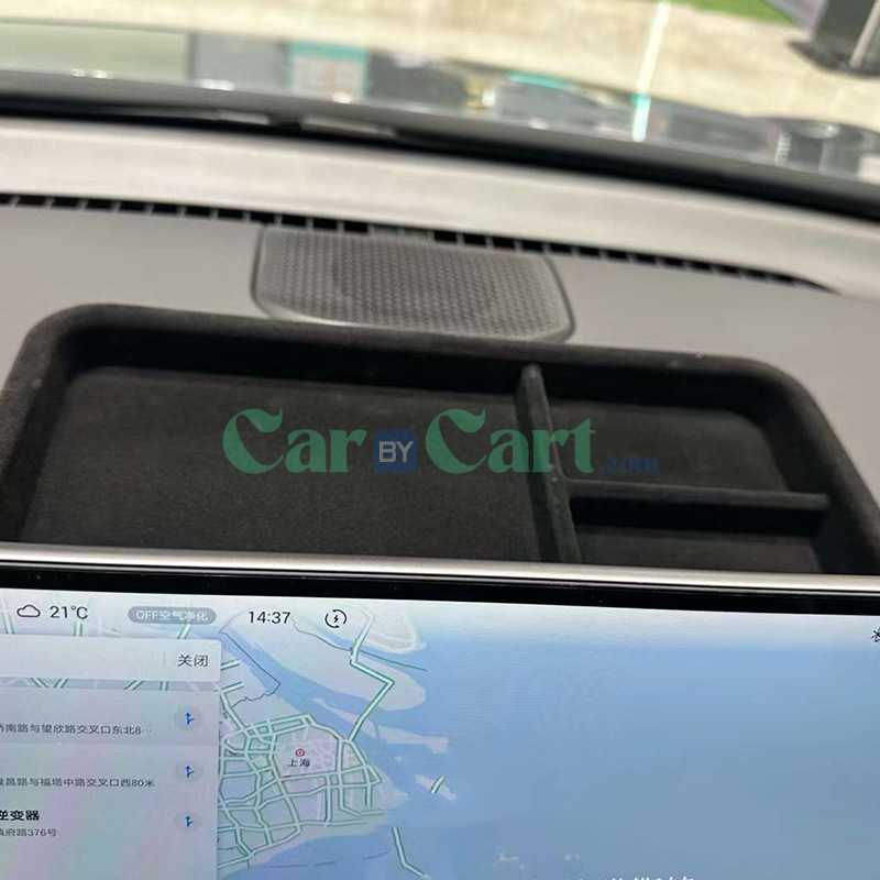 2025 Jetour T1 Storage box behind the central control screen