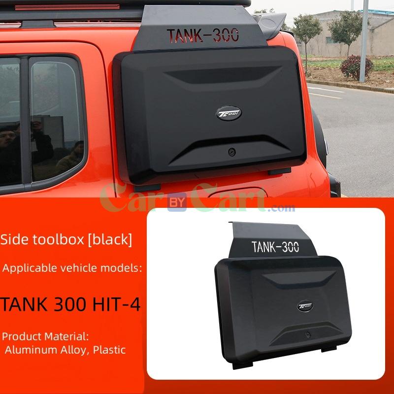 2025 TANK 300 HIT-4 Side backpack