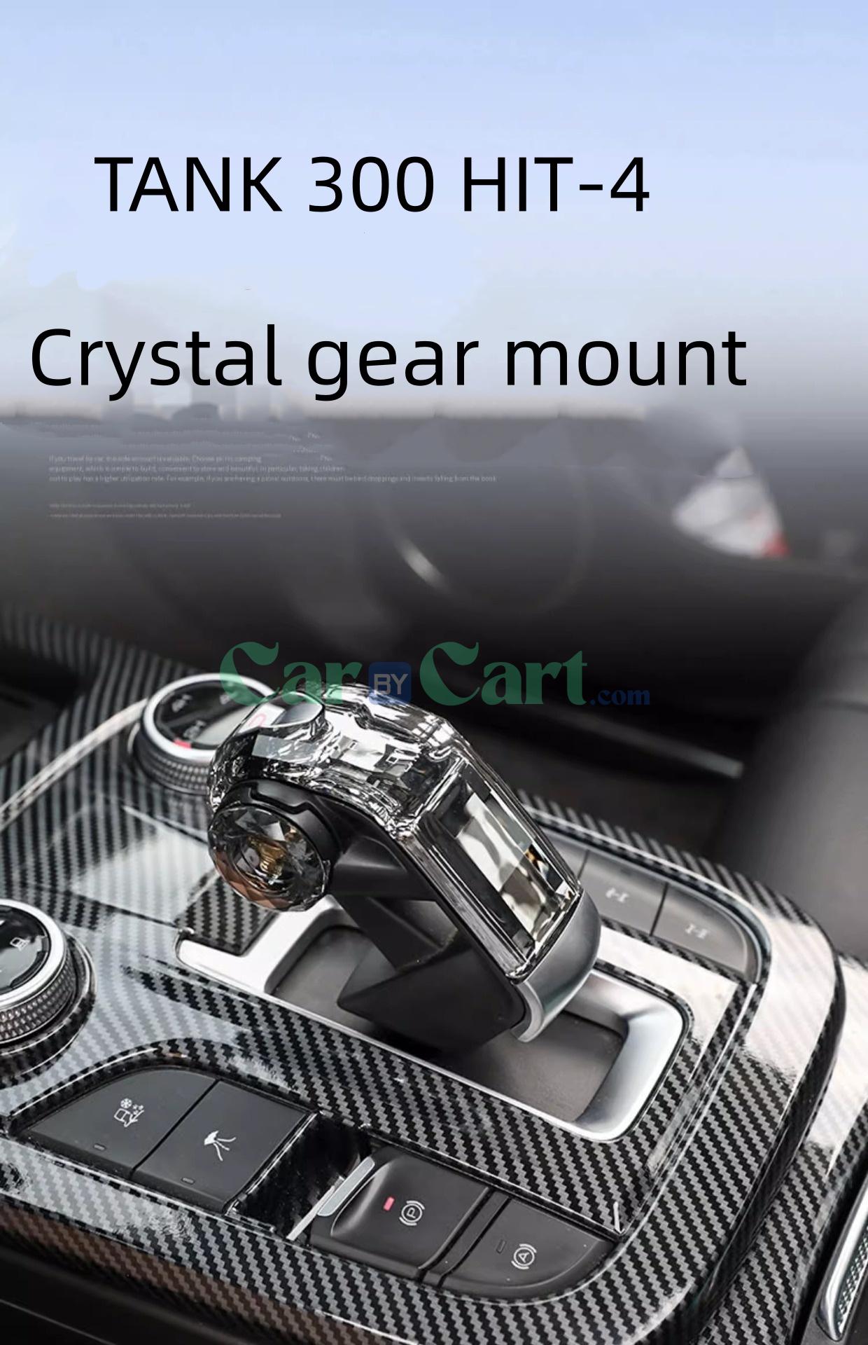 باتش ناقل حركة كريستال لسيارة 2025 TANK 300 HIT-4