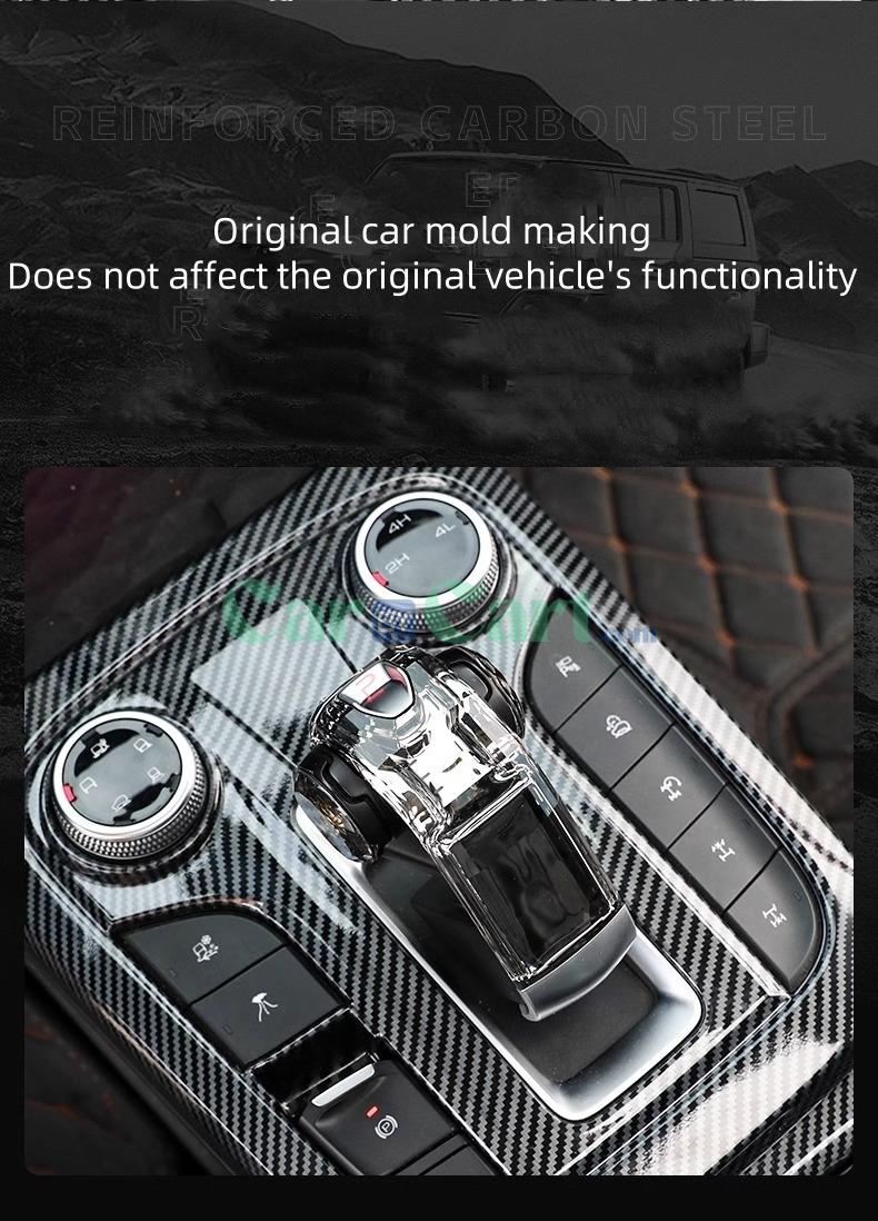 باتش ناقل حركة كريستال لسيارة 2025 TANK 300 HIT-4