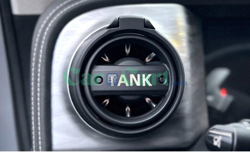 حامل كباية عربية 2025 تانك 300 HIT-4