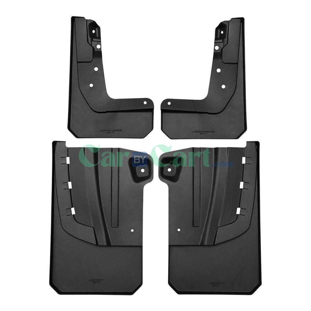 2025 TANK 300 HIT-4 tire mudguard