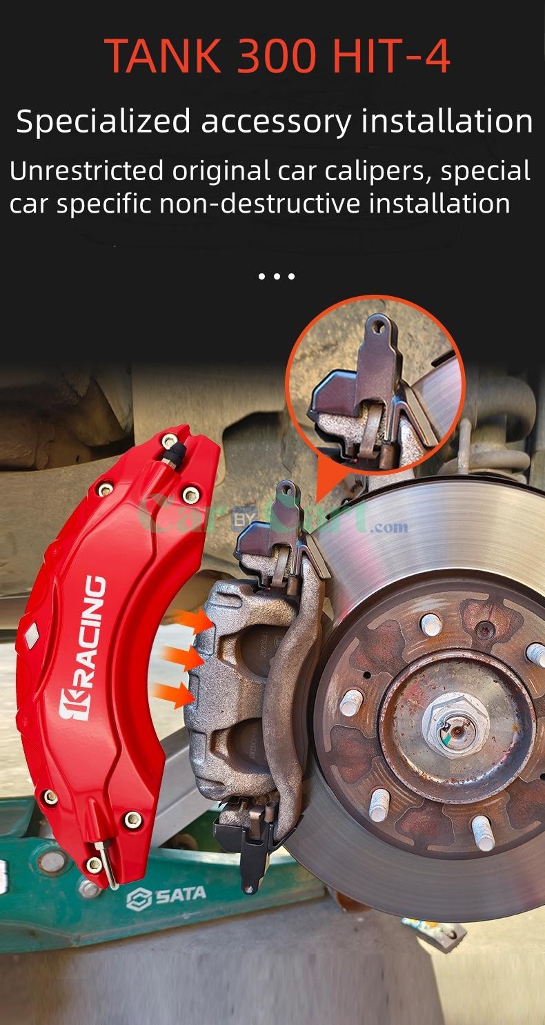 غطاء كاليبر من سبيكة الألمنيوم لـ 2025 تانك 300 HIT-4