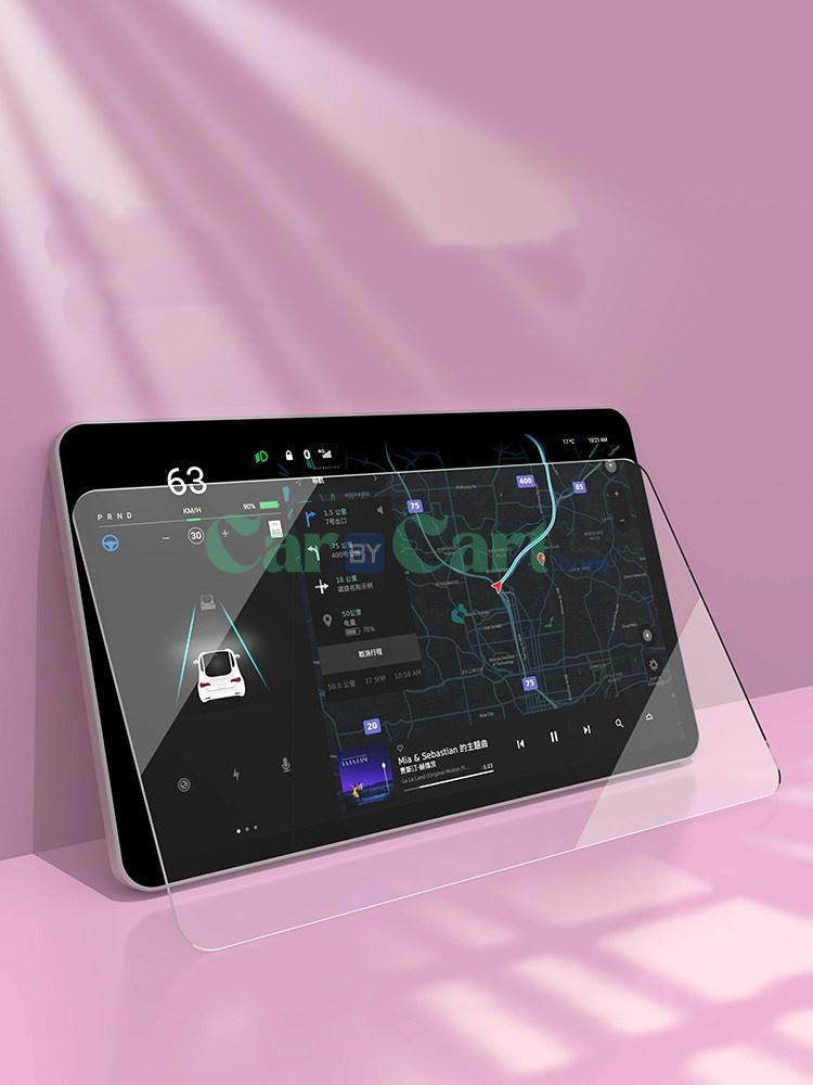 2025 JetourT1 Navigation screen protective film