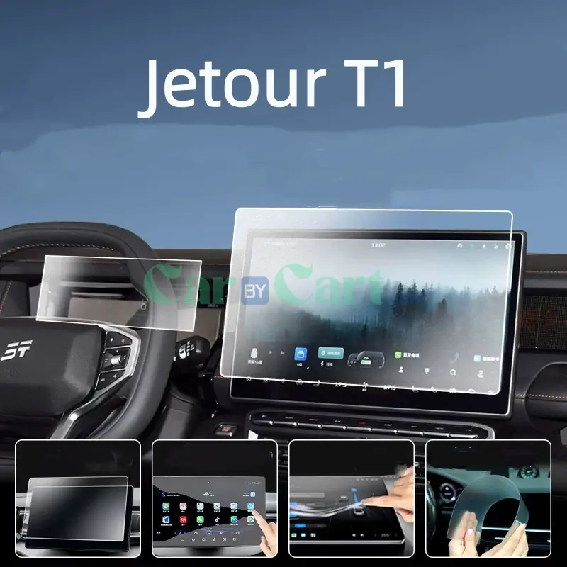 2025 JetourT1 Navigation screen protective film