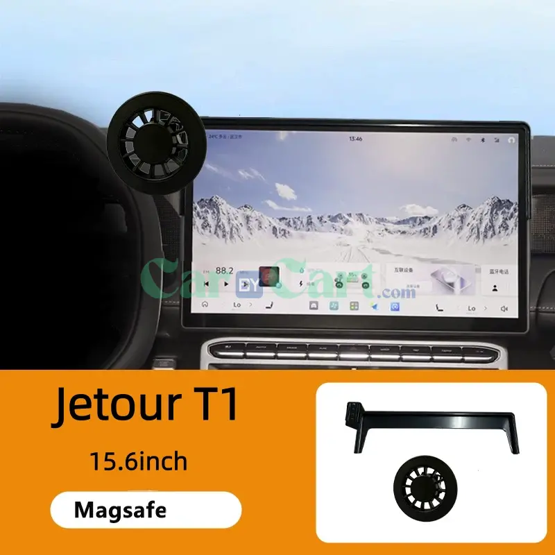2025 Jetour T1 Cell Phone Holder