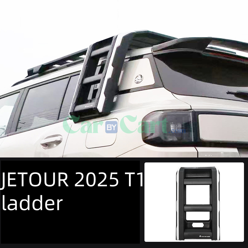 2025 Jetour T1 ladder
