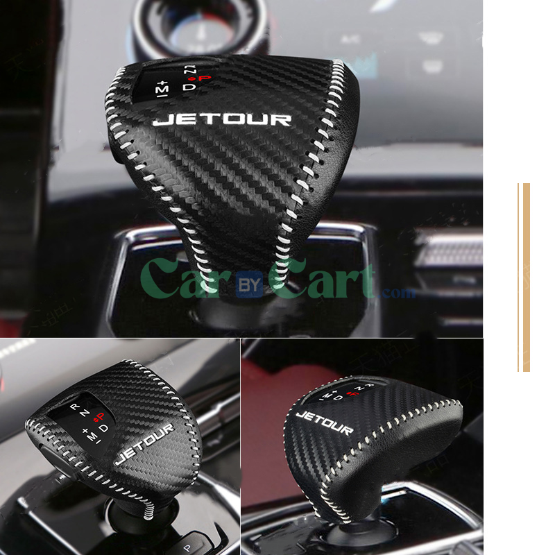 2025 Jetour X90PLUS Car gear lever cover
