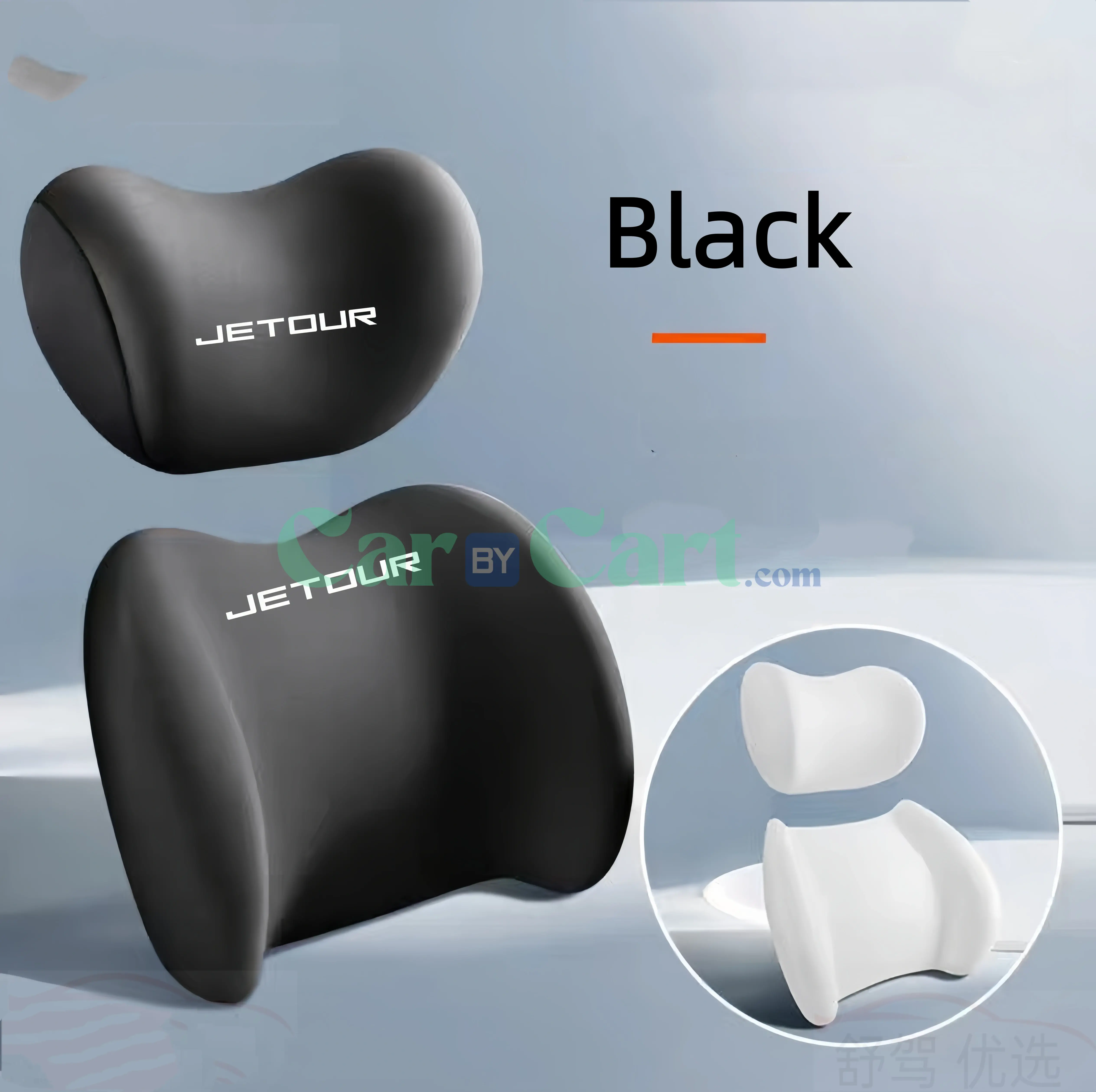 2025 Jetour X90 PLUS Headrest and lumbar support